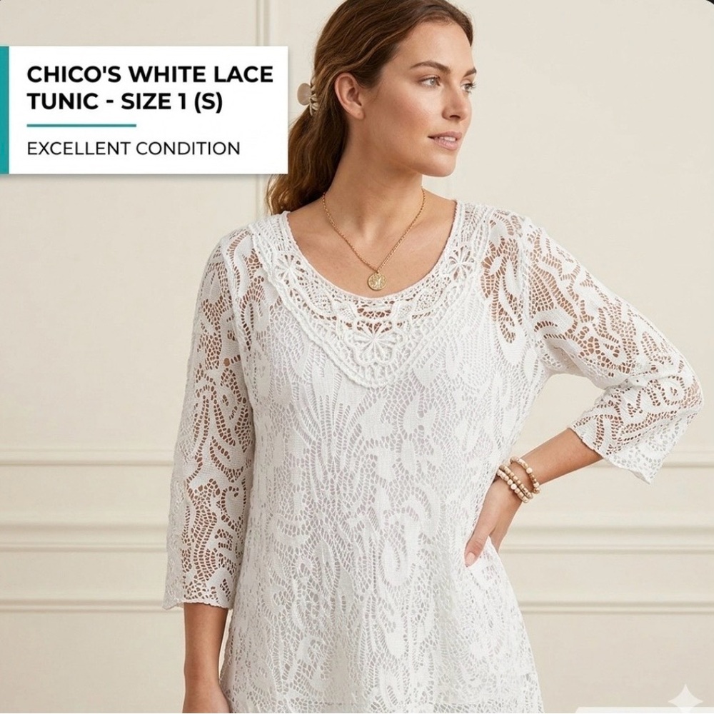 Chico's White Lace Tunic Top – Size 1 (S/M) – Boho Crochet Beach Coverup